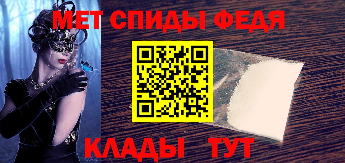 АМФ VHQ  АМФ  Миасс  Вход с VPN 