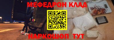 стаф Гусев