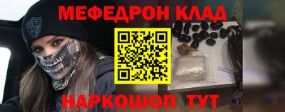 стаф Гусев