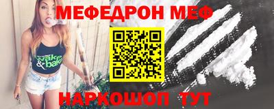 гашиш Гусь-Хрустальный