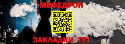 стаф Гусев