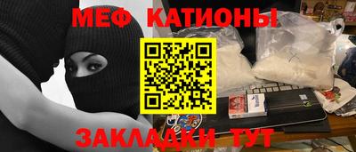 стаф Гусев