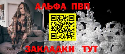 стаф Гусев