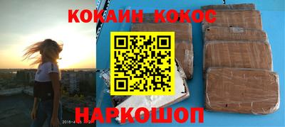 стаф Гусев