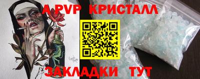 стаф Гусев