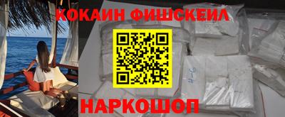 соль ск Гусиноозёрск