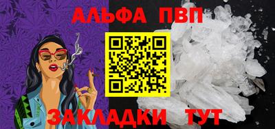 гашиш Гусь-Хрустальный