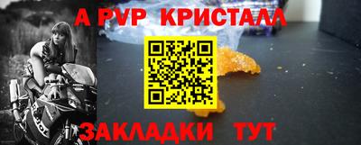 соль ск Гусиноозёрск