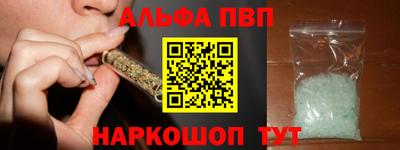 стаф Гусев
