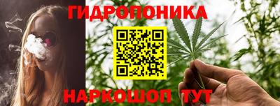 соль ск Гусиноозёрск