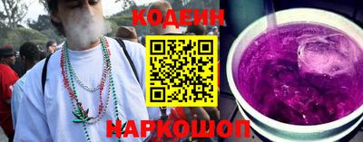стаф Гусев