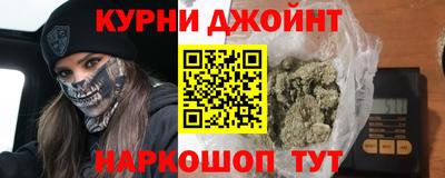 стаф Гусев