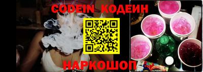 стаф Гусев