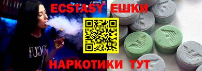 стаф Гусев