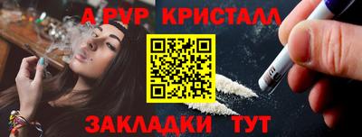 стаф Гусев