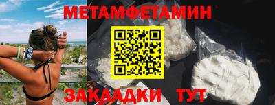 гашиш Гусь-Хрустальный