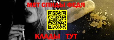 соль ск Гусиноозёрск