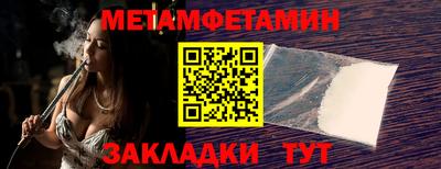 гашиш Гусь-Хрустальный