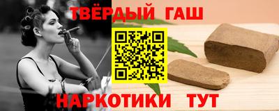 стаф Гусев