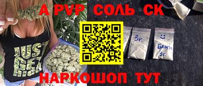 стаф Гусев