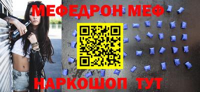 соль ск Гусиноозёрск