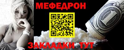 стаф Гусев