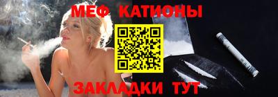 гашиш Гусь-Хрустальный